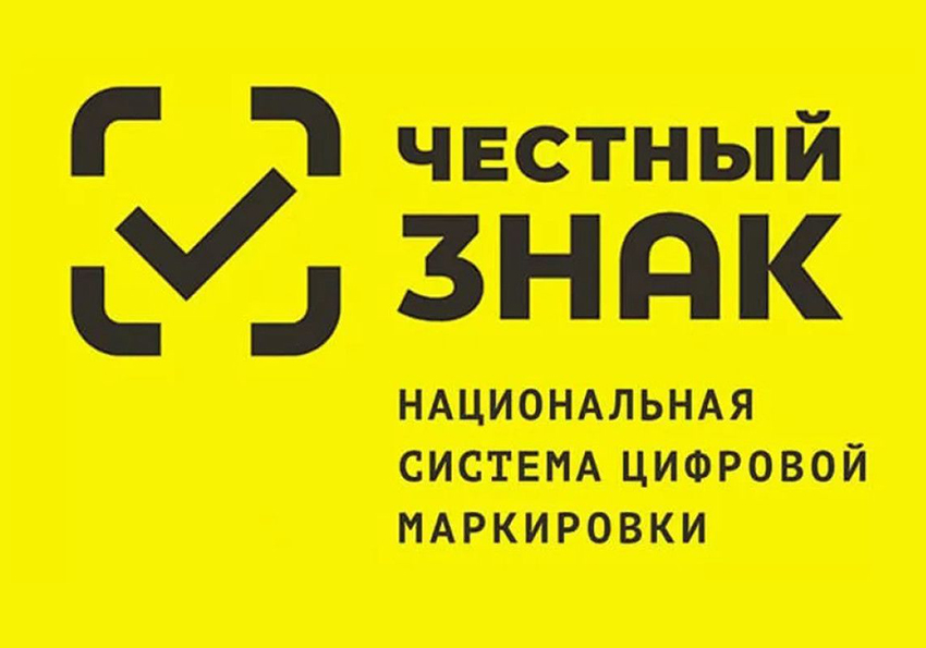 Серия вебинаров на тему: &quot;Разрешительный режим. Вопросы и ответы.&quot;.