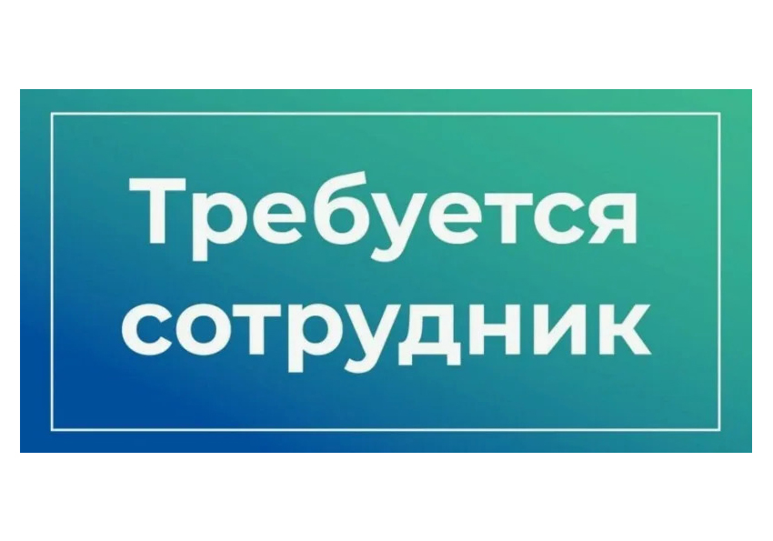 В ООО «УКЖФ п. Майский» требуются маляры-штукатуры.