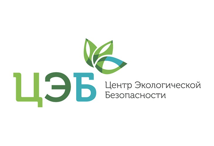 Приглашаем белгородцев принять участие в акции «Новый год без долгов!».