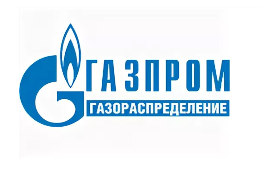 «Газпром газораспределение Белгород» принимает заявки на технологическое присоединение через интернет.