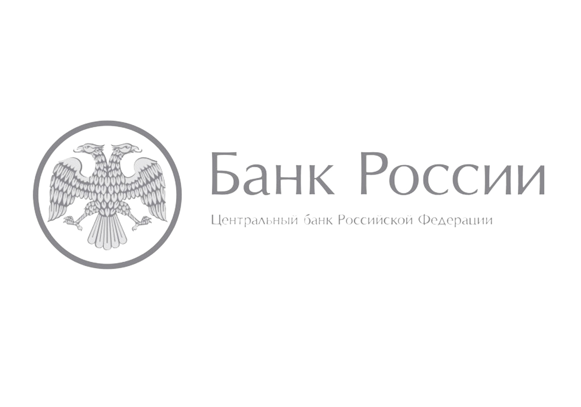 Отделение по Белгородской области Главного управления Центрального банка Российской Федерации по Центральному федеральному округу информирует.