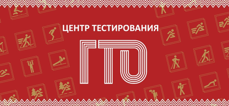Порядок организации тестирования прикладных навыков. Порядок организации тестирования прикладных навыков.