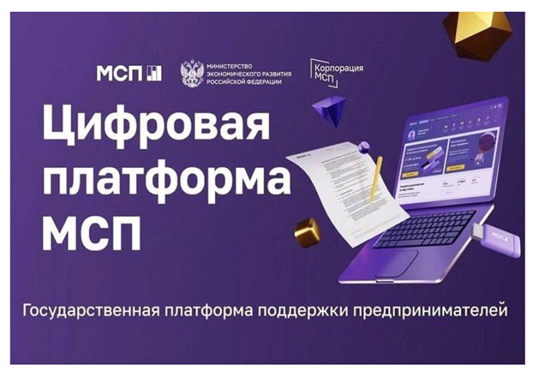 Календарь предпринимателя на февраль 2024 года. Календарь предпринимателя на февраль 2024 года.