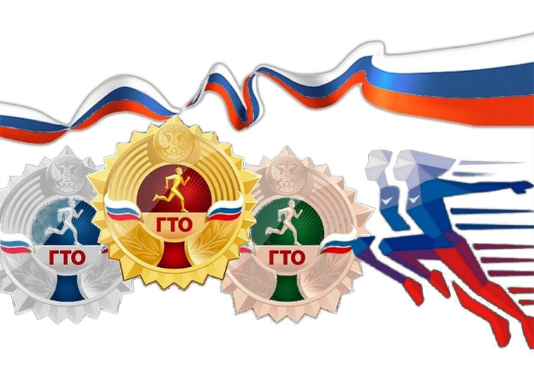 Правила вида спорта «Полиатлон» - судейская коллегия по стрельбе. Правила вида спорта «Полиатлон» - судейская коллегия по стрельбе.